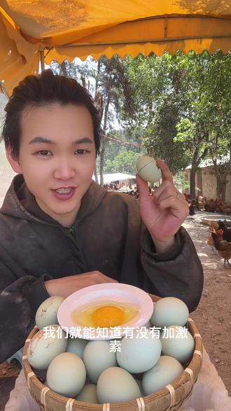#土鸡蛋 怎么辨别鸡蛋有没有加激素
