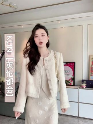 KUN【英伦都会】肌理小香 多种纱线混纺肌理正肩箱型秋米色外套#谁穿谁好看系列 #高级感穿搭 #外套