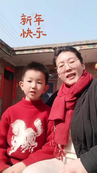 骐骥驰骋,马到成功!