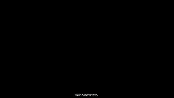 高中数学必修二——抽样与统计 #数学 #数学思维 #高中 #高中数学 #学习数学