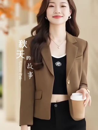 50多块钱的媳妇外套来啦##女装穿搭 #穿搭分享