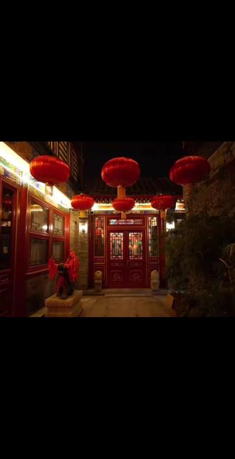 #数字#国学智慧 #中国文化 #数字4 #文化入侵传承中华文化华夏文明