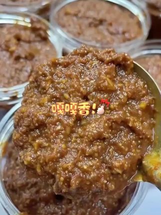 农家晒制古法发酵纯手工麦子酱380g/500g罐装湖北长阳特产#下饭菜 #美食 #太好吃了 #万能蘸料 #超好吃