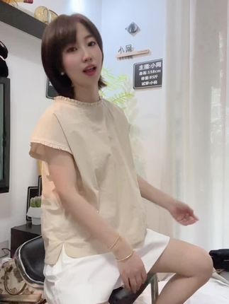 小个子穿搭#小个子穿搭 #小个子显高显瘦穿搭 #谁穿谁好看 #复古文艺穿搭