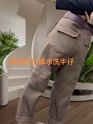 秋季新款时尚休闲牛仔裤@DOU+上热门 @DOU+小助手 @上热门🔥🔥🔥