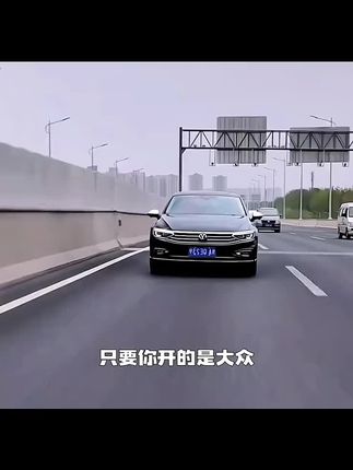 适用大众门锁扣盖朗逸速腾迈腾宝来高尔夫POLO汽车门锁减震保护套#好物分享 #暑假 #作文 #阅读理解 #作文素材