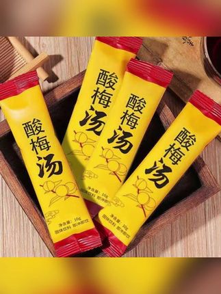#郝邵文 推荐 桂花酸梅汤老北京正宗酸梅粉果凉茶夏日饮品饮料#桂花酸梅汤 #酸梅汤 #夏日酸梅汤 #正宗酸梅粉