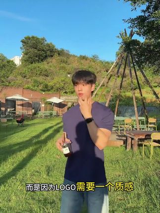 美式复古战马浮雕刺绣正肩显型凉感#品质男装 #型男穿搭 #男生穿搭