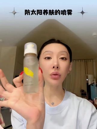 (NUINUI防晒喷雾)随身带着随时随地补喷#分享爱用物 #好物推荐分享 #护肤好物 #好物安利 #美妆好物