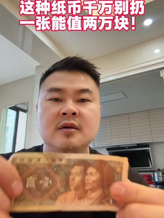 #泰州同城#泰州热点 #正能量 #实话实说 #重要事情说三遍
