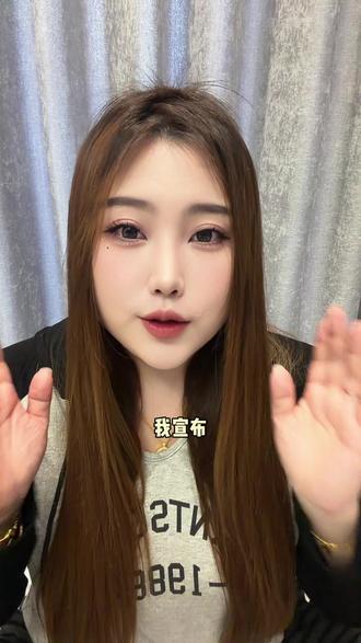 这是真爱上了 #随变AI随便玩 #随变app