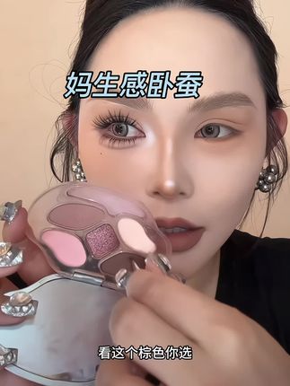 徒手捏出大大卧蚕 真的惊讶到爆! 直接平地起高楼 #卧蚕