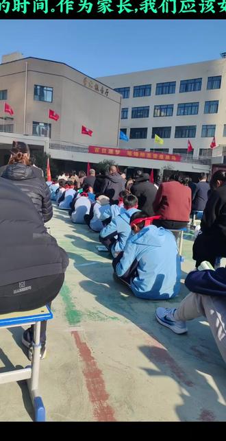 中考生根据二模成绩如何报考心意高中录取率高 #热门话题 #中考备考日常 #初三二模成绩