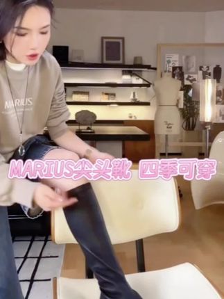 年度百搭王!MARIUS’尖头靴太绝了,四季能穿还超显腿长,时髦精闭眼冲! #强烈推荐 #ootd穿搭 #靴子 #小众设计感 #宝藏鞋子