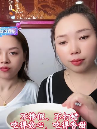 东北大米,一年一季的新米#大米#东北大米#米