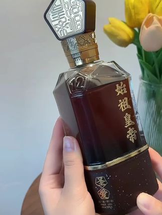 始祖皇帝露酒圣爱爆款秒杀纯粮酿造口碑炸裂41度500ml #好物推荐#家庭必备。