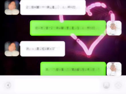 好像和你聊天高情商,与“好像和你聊天高情商”的深度对话