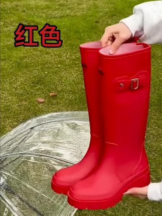 防滑长筒雨鞋#好物推荐🔥