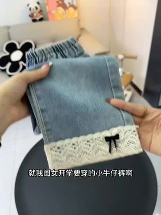 献给孩子的童诗集🔥,治愈人心又充满想象力的童诗,于睡前温暖的灯光下陪伴孩子一起读一读,随便一句写进作文里,都是锦上添花,作文想不拿高分都难~#作文素材#好书分享#让阅读成为一种习惯#童诗#图文热点来了