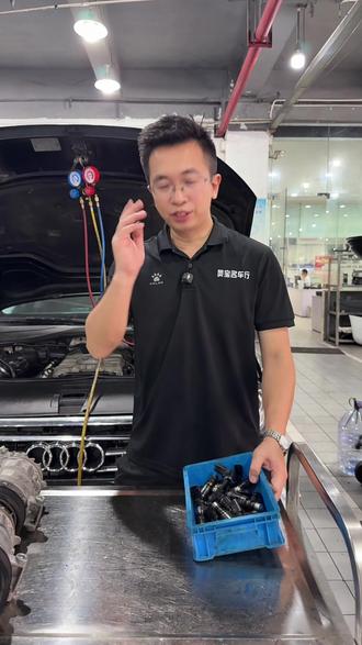 你还不知道压缩机总成可以单换电磁阀吗 #奥迪空调不制冷 #奥迪压缩机故障 #奥迪专修 #东莞奥迪专修 #压缩机维修