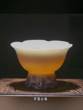 羊脂玉茶杯创意花瓣口高档轻奢白瓷