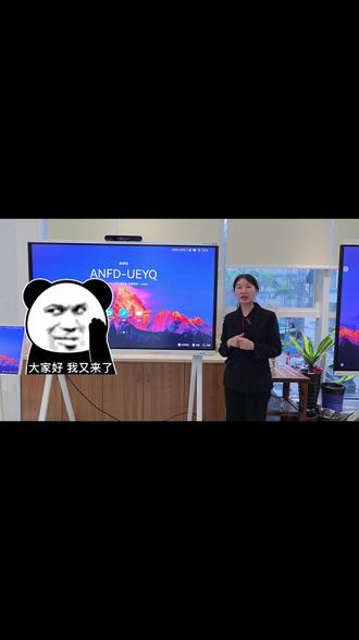 一碰极速投屏 ,手机内容秒上大屏🔄四端多屏联动 手机/平板/电脑/大屏自由切换#华为坤灵 #华为产品 #国产之光 #华为ideahub #华为协作平板