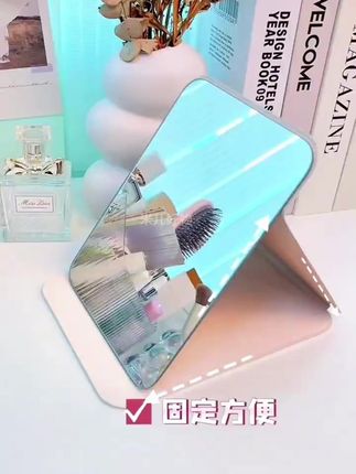 镜子郁金香便携化妆镜大号梳妆镜学生可折叠台式桌面高清镜办公室 #化妆镜  #镜子  #折叠化妆镜  #梳妆镜  #折叠镜
