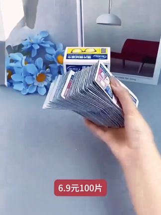 如何正确清洁眼镜? 近视还在用眼镜布擦眼镜的,可以试试这个眼镜清洁湿巾,可比眼镜布好用太多了。