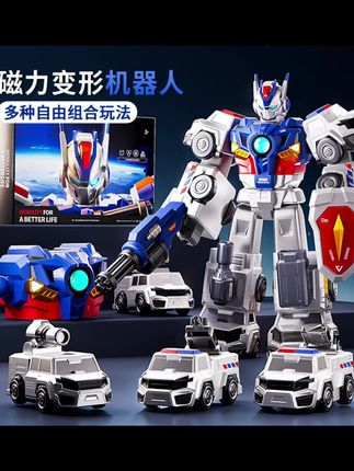 这次孩他爸送的六一玩具终于送对了!孩子一玩就是一整天,开心不得了#变形机器人