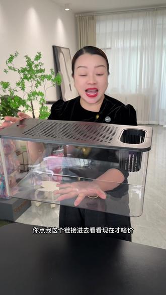 喜欢养鱼养龟的,这个加厚高透的鱼缸赶紧去薅,透光性好,清晰好观察,家里办公室都可以用!#鱼缸#大鱼缸#超便宜超划算 #仿玻璃鱼缸 #鱼缸推荐