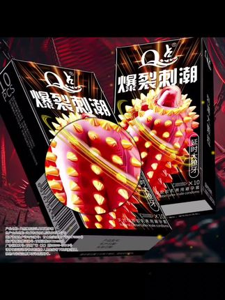 实心尖刺 大颗粒避孕套#情侣 #夫妻日常 #恩爱夫妻 #爆款热卖中 #提升幸福感好物
