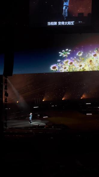 #晨光里有你 还有火姐们给晨宇的小惊喜🥳