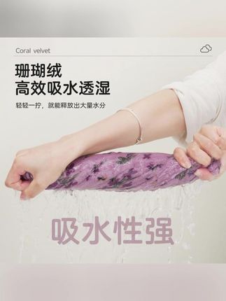 不沾油厨房抹布加厚加大吸水柔软家用去污不掉毛厨房专用抹布#抹布 #不沾油抹布 #洗碗巾 #厨房清洁 #不沾油厨房抹布