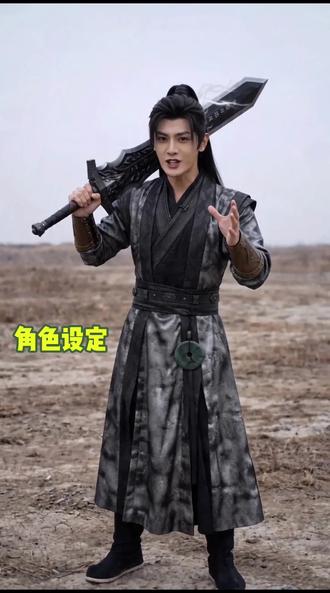 10分钟用AI一键生成高燃大片!
想知道如何用AI在10分钟内,从零开始制作出一支带剧情、角色一致的高燃战斗短片吗?
本视频将为你完整展示利用 libTV 平台,一键生成高质量AI视频的震撼流程!
#AI视频 #AI教程 #libTV #AIGC #AI创作