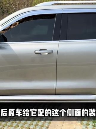 全新坦克500车型提完好用的雨眉,你喜不喜欢呢? #坦克500 #坦克500hi4t #坦克500hi4z #全新坦克500