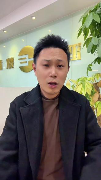 按揭车转贷保姆级流程及注意事项#按揭车 #转贷 #上海同城 #沪大牌 #车抵贷避坑