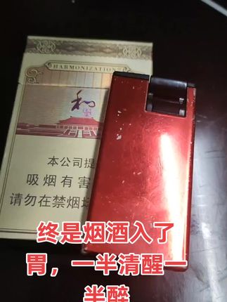 #记录生活