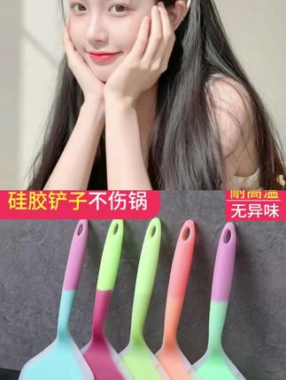 烙饼硅胶铲耐高温不粘锅专用铲子不伤锅烘焙刮刀厨房家用炒菜锅铲#好物推荐🔥 #铲子 #种草 #好东西一起分享 #厨房必备神器 @DOU+上热门