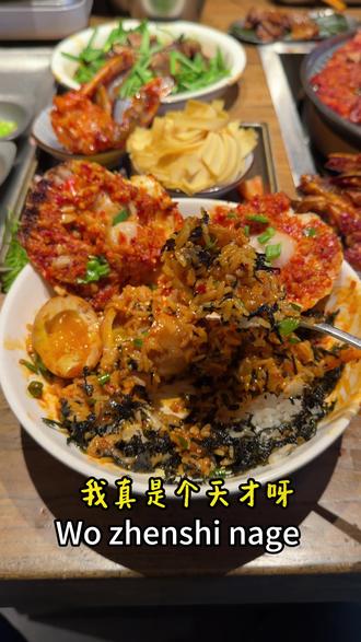这个人吃商真高 ! 香辣蟹扇贝饭真香啊😭