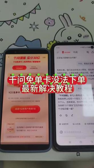 《开门爱玩》评论区语音怎么发教程来了?抖音发语音 抖音怎么发语音 抖音语音功能 语音评论 语音功能在哪开启 怎么发语音 抖音评论区语音 语音功能 抖音语音权限 评论区语音 语音评论功能 抖音发语音功能怎么开 抖音语音评论 广西评论区语音 江西人评论区语音 语音评论功能怎么开启 抖音语音评论功能怎么打开#评论区语音功能怎么开 #评论区语音功能 #评论区语音开启方法 #抖音语音功能怎么开
