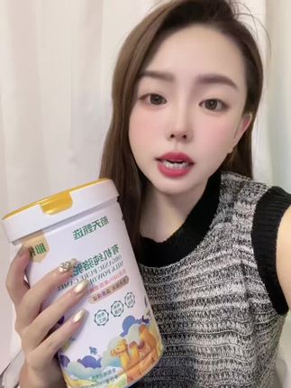 #奶粉推荐 #奶粉怎么选 #航天甄选 纯骆驼奶粉,入口香甜,给家人喝更放心。