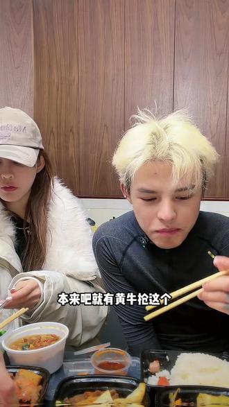 粉丝被骗,增高鞋也没抢到,航子认为自己是不是做错了#殷世航 #殷世航增高鞋 #猎谷