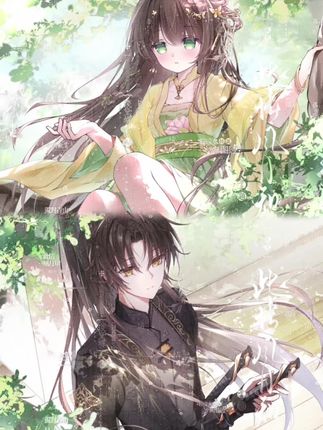 庭中三千梨花树 再无一朵入我心丨0.99🥕get 柠檬水#扭蛋 在#萌物番 9.19独家!8.8🥕📦#原创头像 #动漫情头 #情侣头像