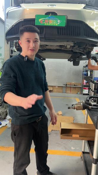 #广汽埃安维修 广汽埃安Plus,跑起来异响抖动,来到我们这里轻松搞定。#广汽埃安plus #新能源维修保养