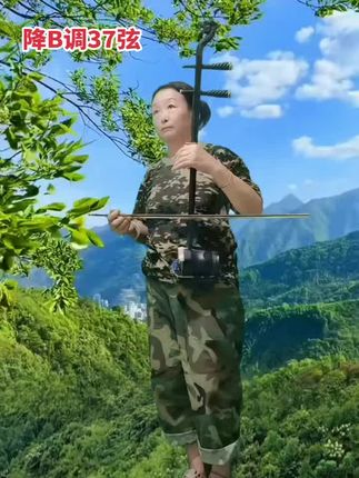#抖音创作者大会 #不一样的感觉 #自然美景 一首《再见了大别山》再次送给你们祝你健康快乐🌹🙏