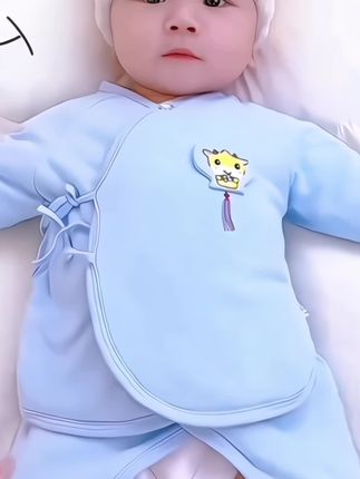 新生婴儿儿衣服薄棉服分体初生宝宝棉袄秋冬保暖套装棉衣