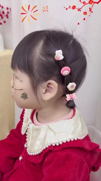 家有短发女宝这样扎头发,简单又可爱#儿童编发 #短发发型 #新年发型 #编发教程 #新年发型