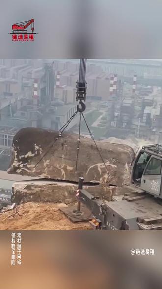 钢丝绳夹角受力怎么计算? #吊车出租 #钢丝绳 #吊装作业