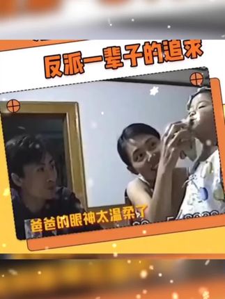 #快乐源泉 #太可爱 #正确的打开方式