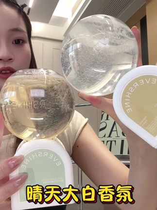 夏日限定香氛!这么高颜值香氛女孩子真的拒绝不了!#晴天大白倒立香氛 #倒置香氛 #持久留香 #家居好物 #提升幸福感好物